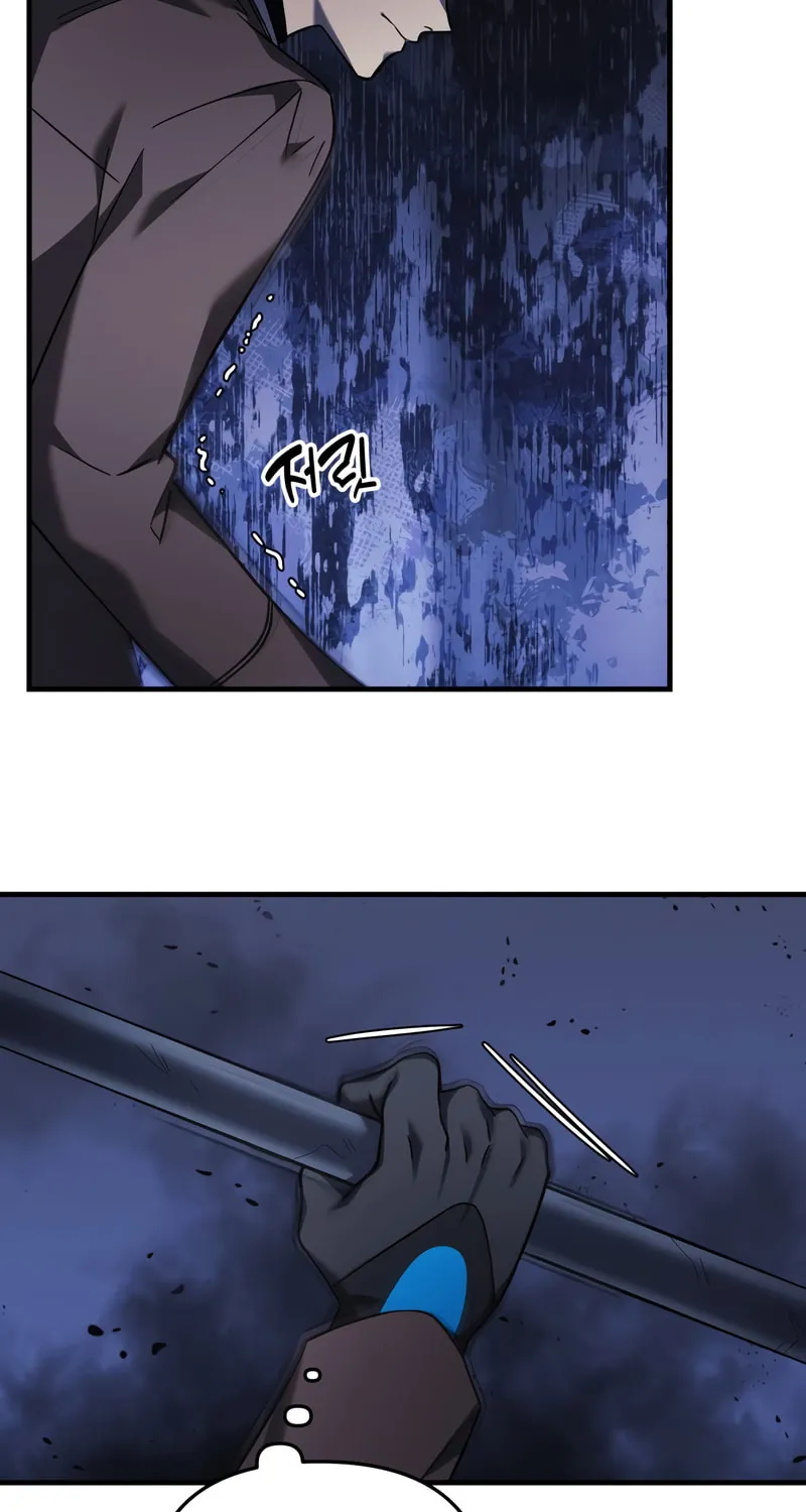 My Daughter Is The Final Boss Chapter 48 page 36 - 