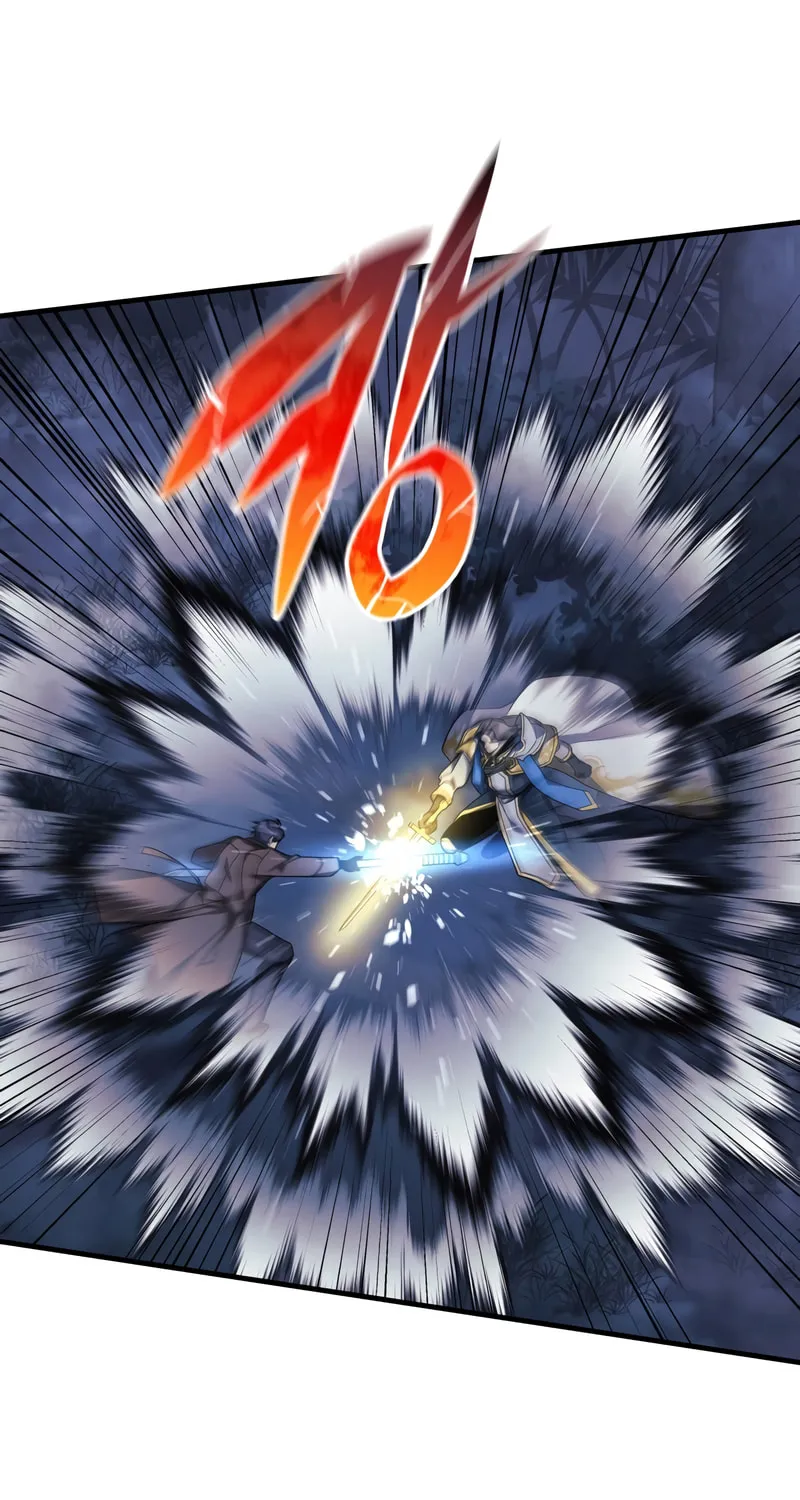 My Daughter Is The Final Boss Chapter 48 page 48 - 