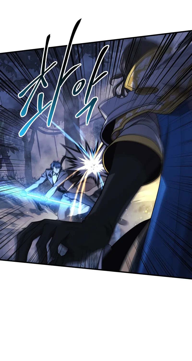 My Daughter Is The Final Boss Chapter 48 page 50 - 