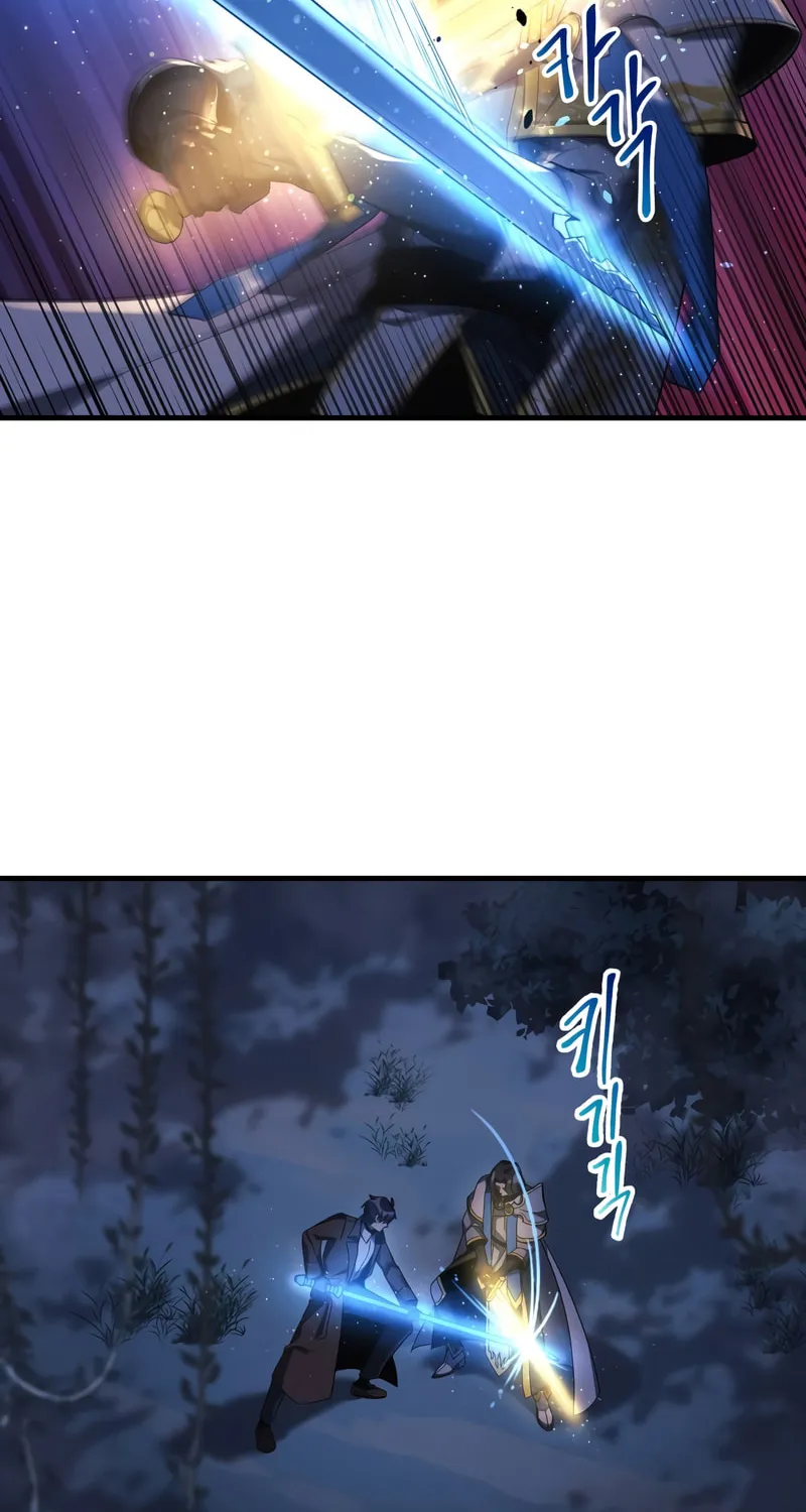 My Daughter Is The Final Boss Chapter 48 page 57 - 