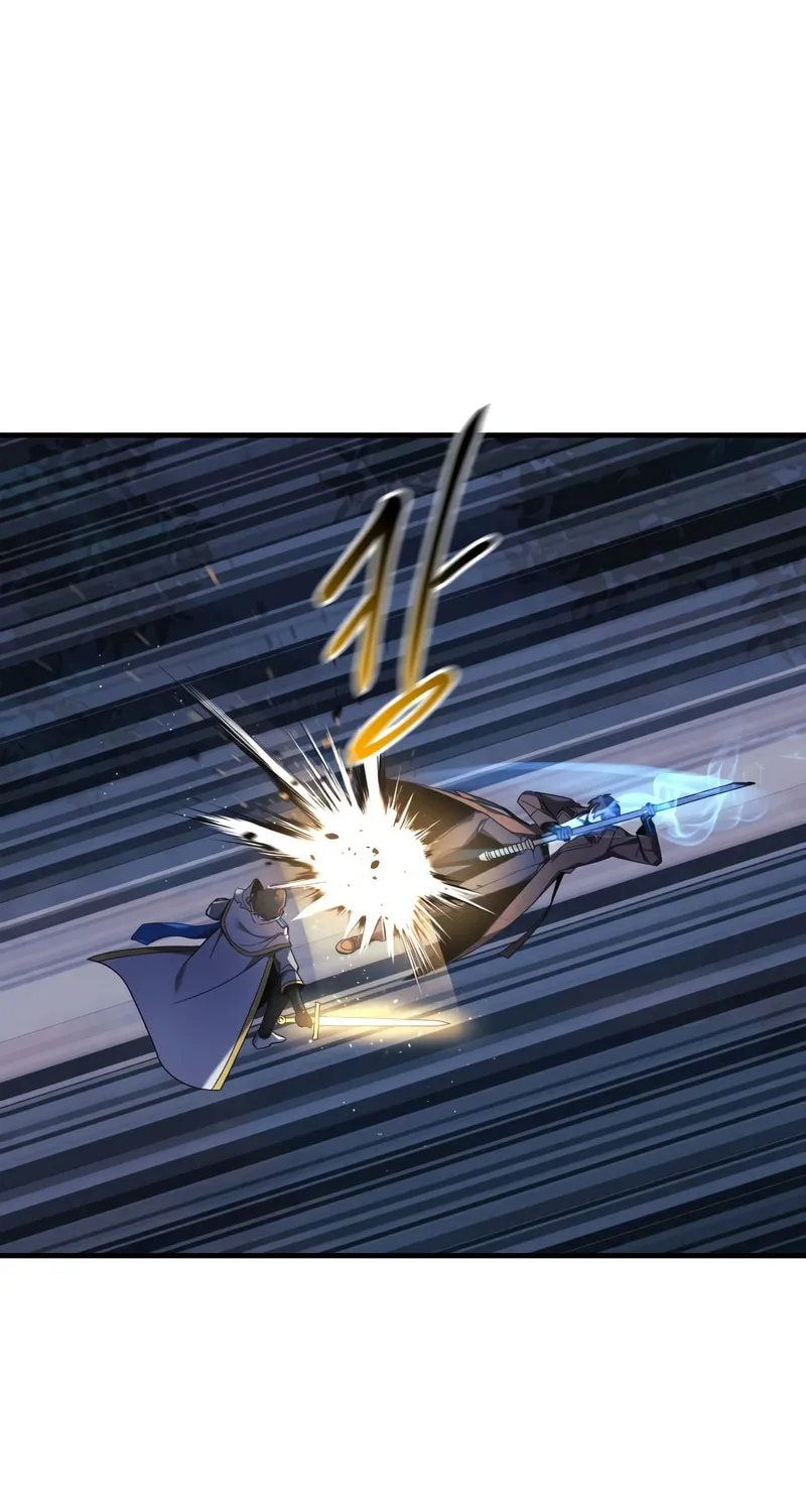 My Daughter Is The Final Boss Chapter 48 page 7 - 
