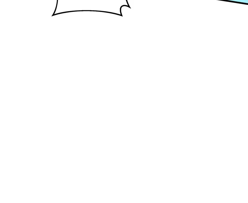My Daughter Is The Final Boss Chapter 48 page 71 - 