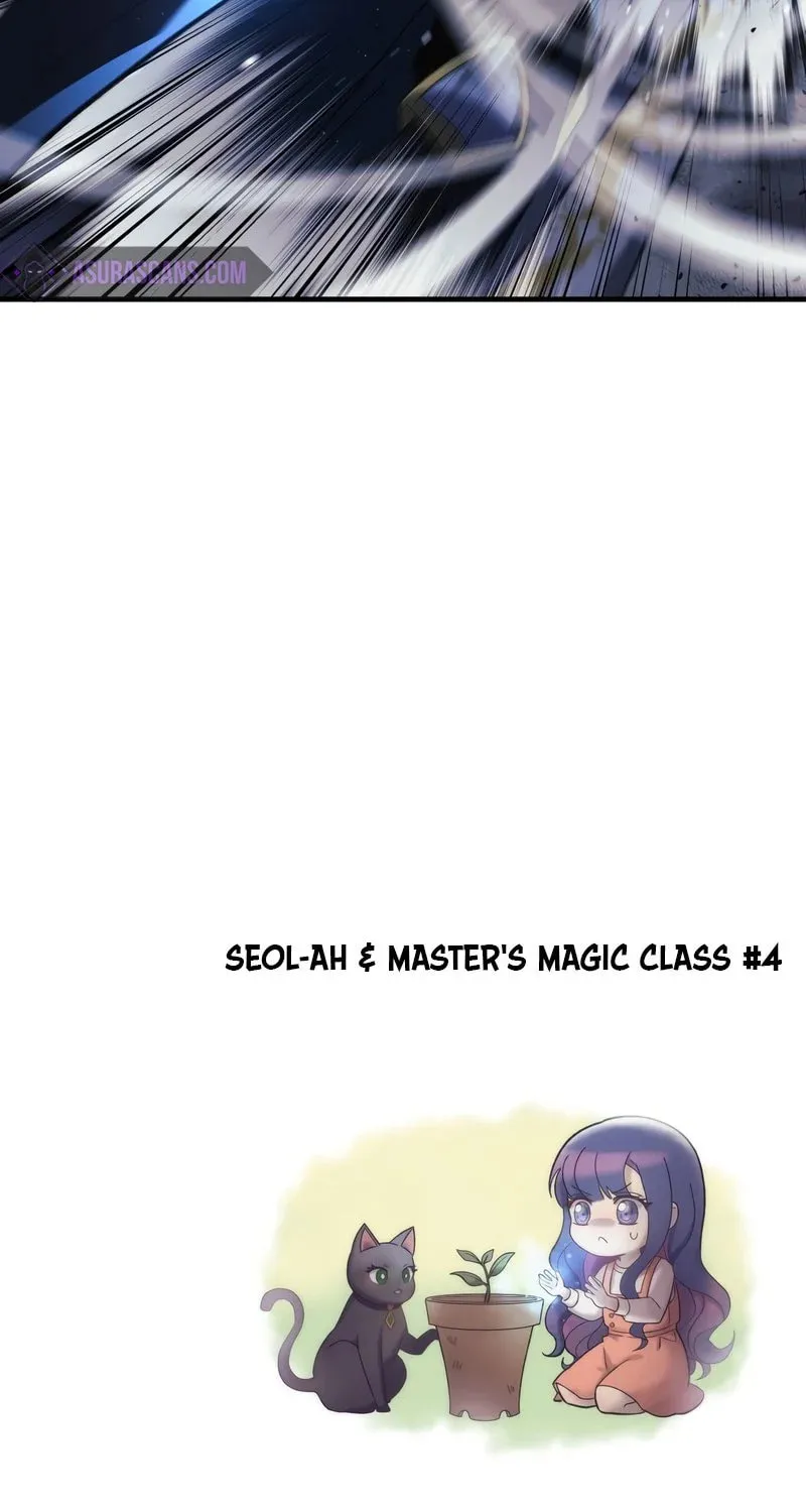 My Daughter Is The Final Boss Chapter 48 page 74 - 