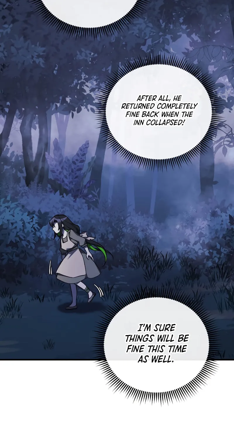 My Daughter Is The Final Boss Chapter 49 page 12 - 