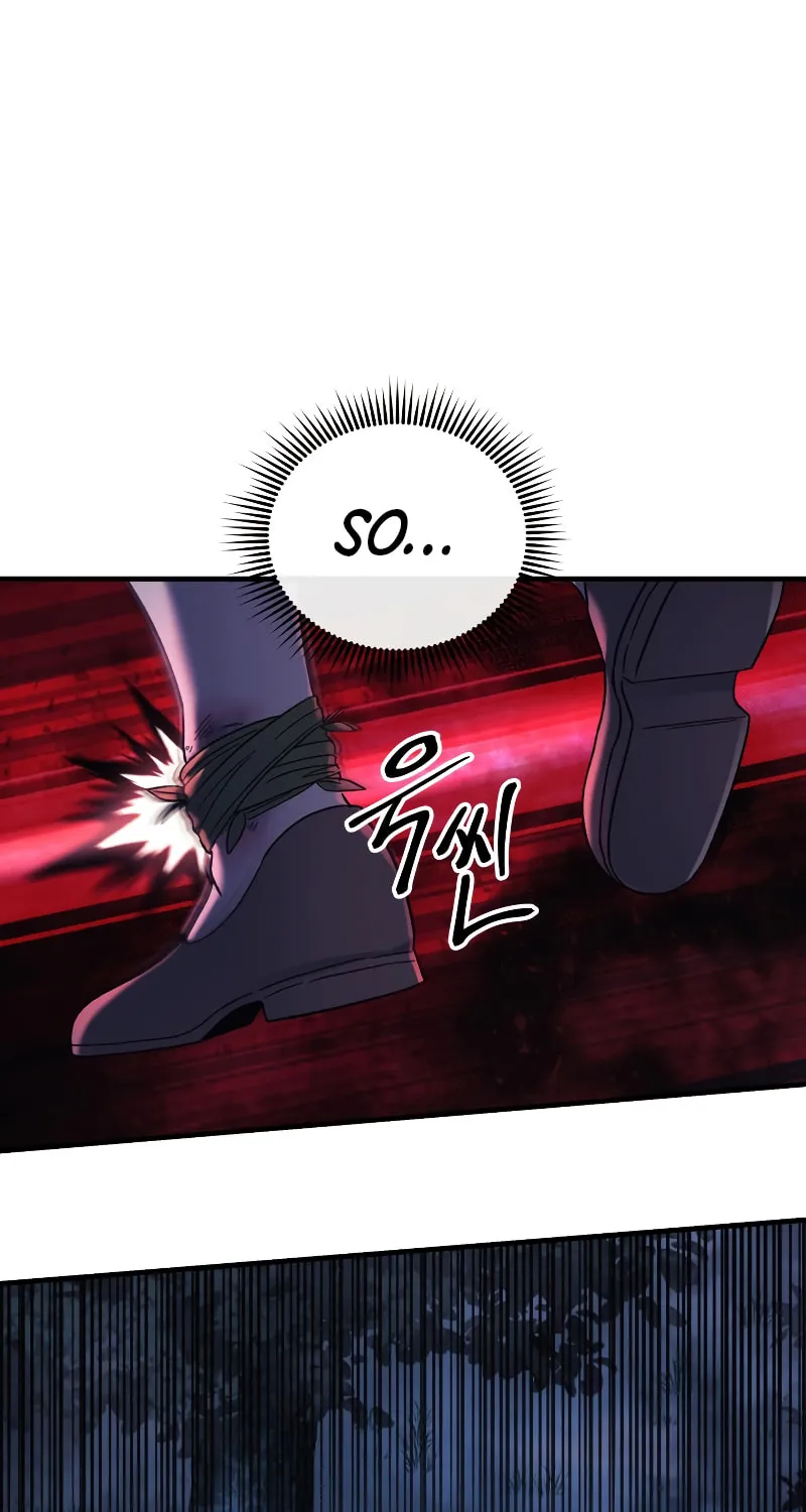 My Daughter Is The Final Boss Chapter 49 page 13 - 