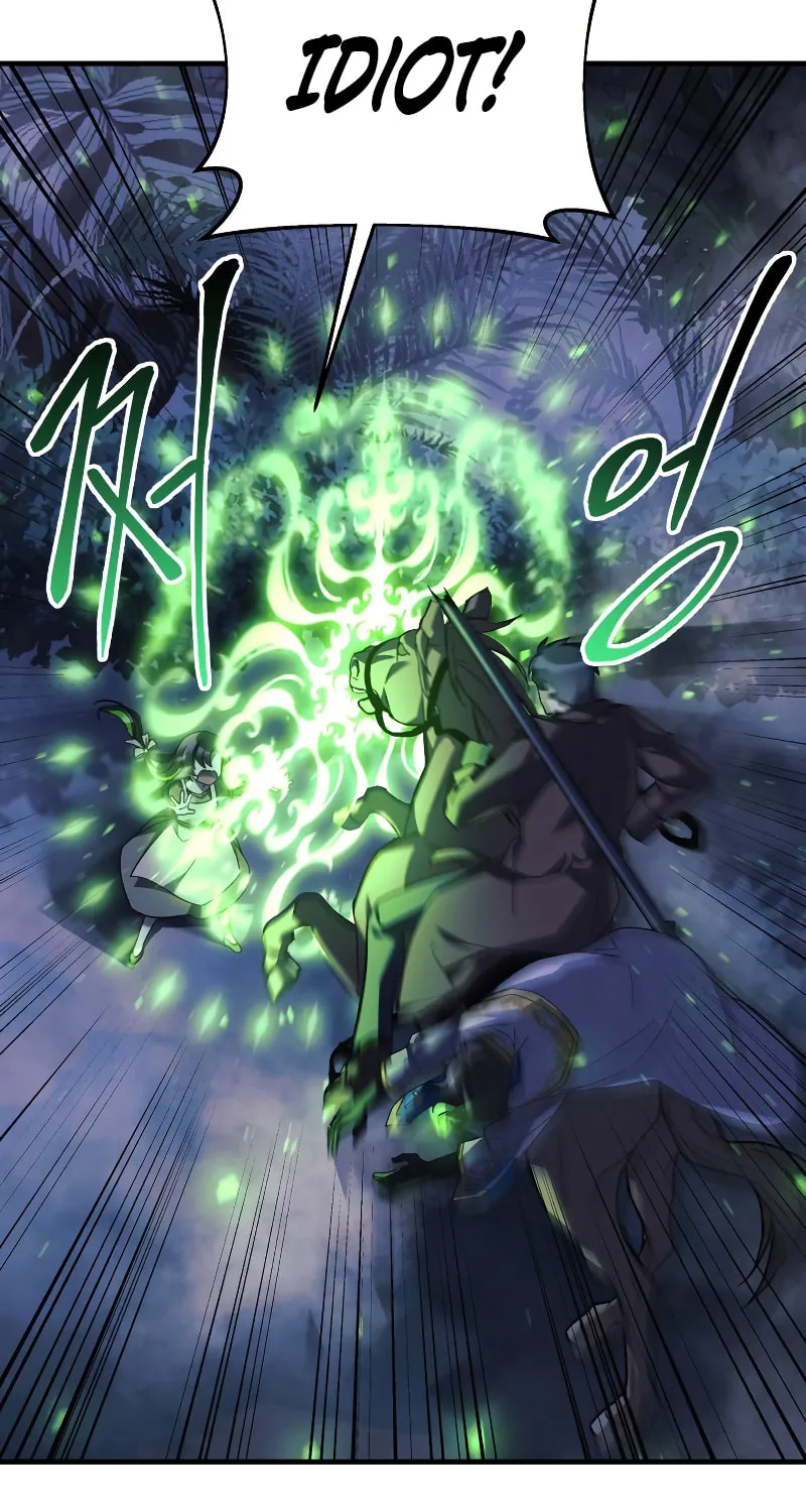 My Daughter Is The Final Boss Chapter 49 page 33 - 