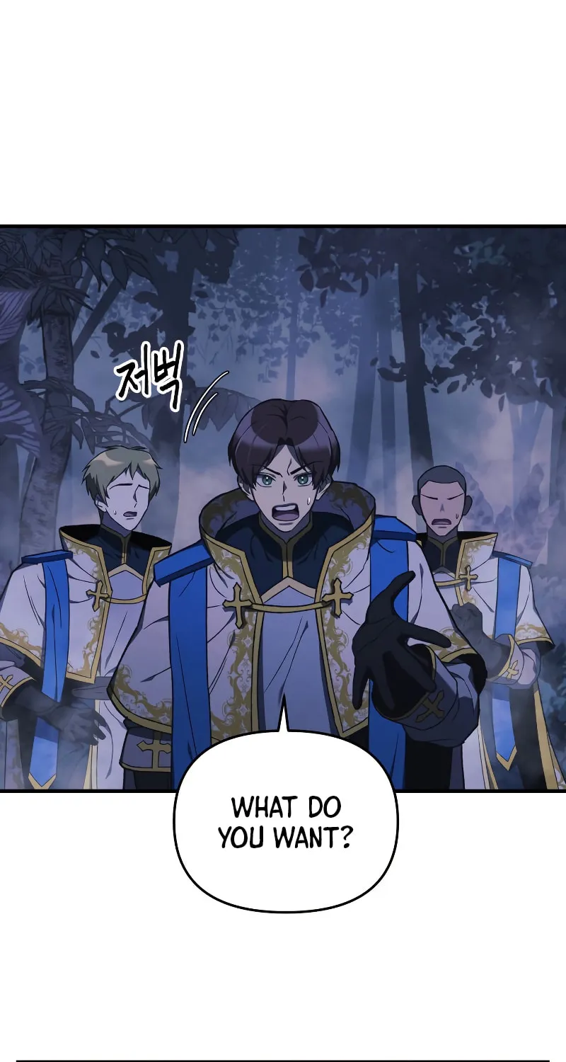 My Daughter Is The Final Boss Chapter 49 page 48 - 