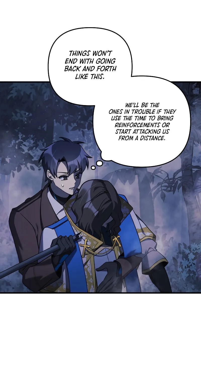 My Daughter Is The Final Boss Chapter 49 page 56 - 