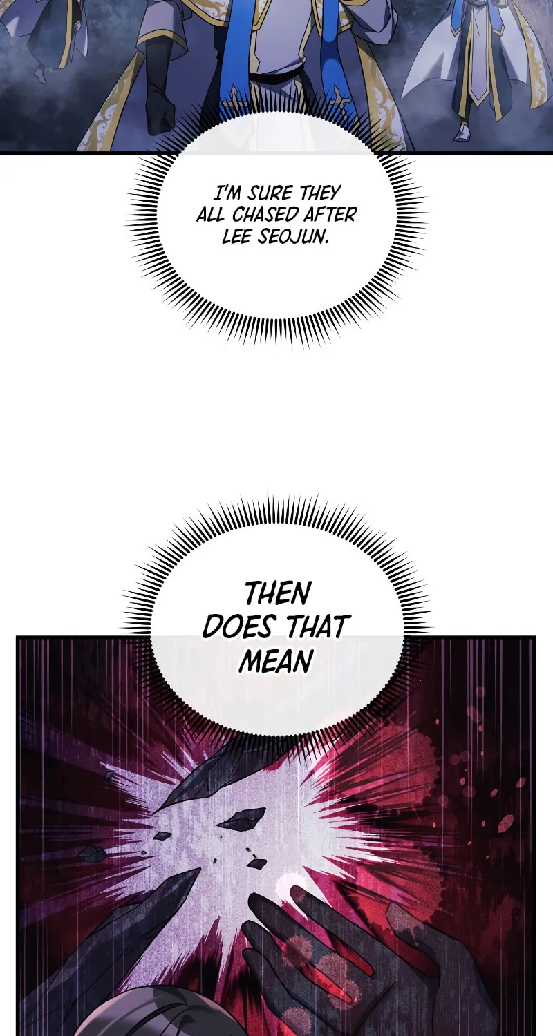 My Daughter Is The Final Boss Chapter 49 page 8 - 