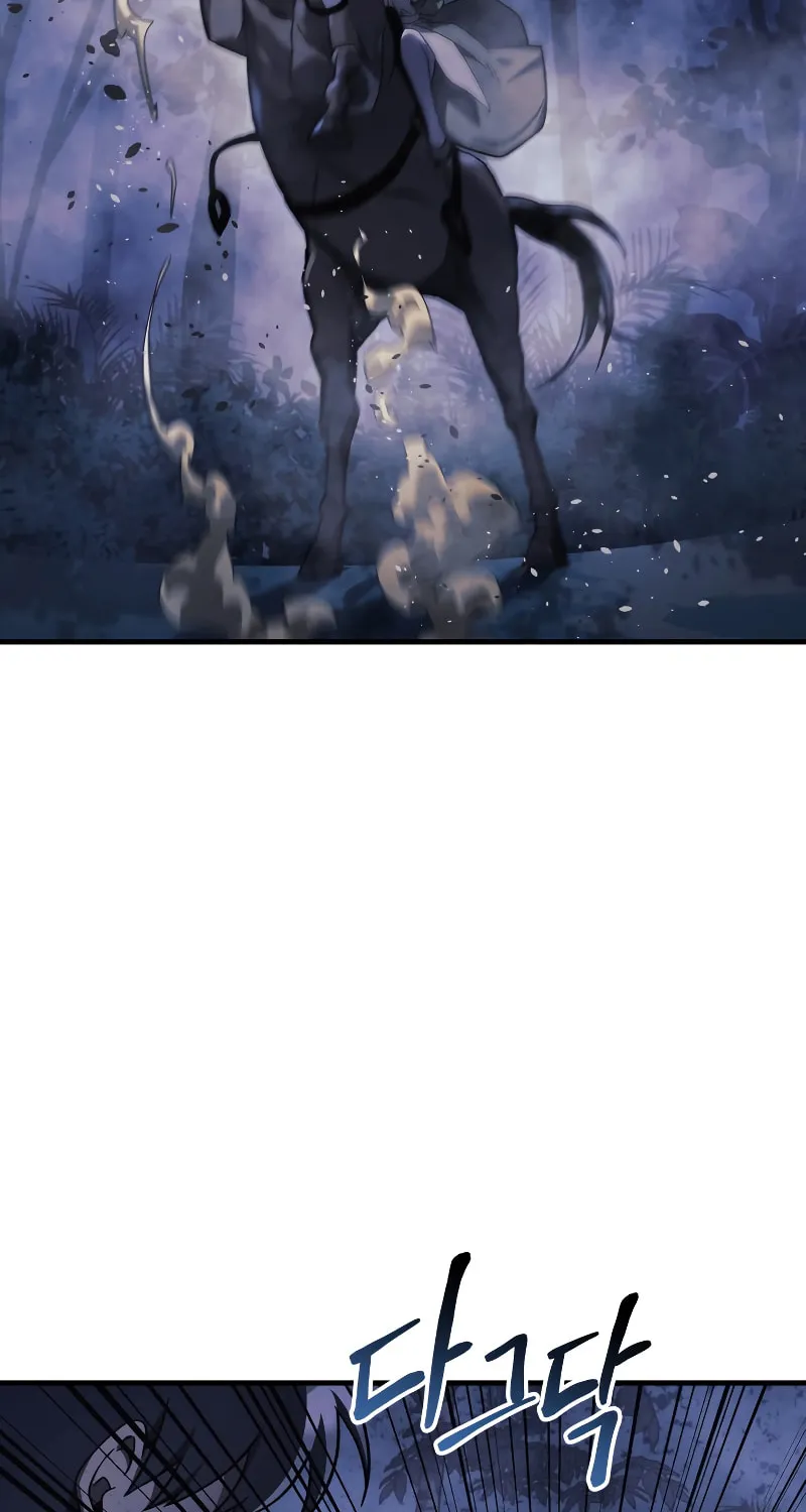 My Daughter Is The Final Boss Chapter 49 page 72 - 