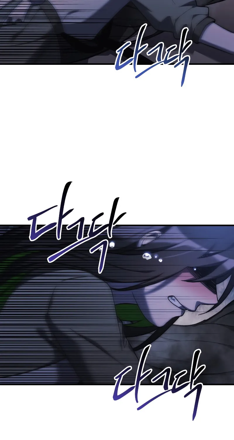 My Daughter Is The Final Boss Chapter 49 page 75 - 