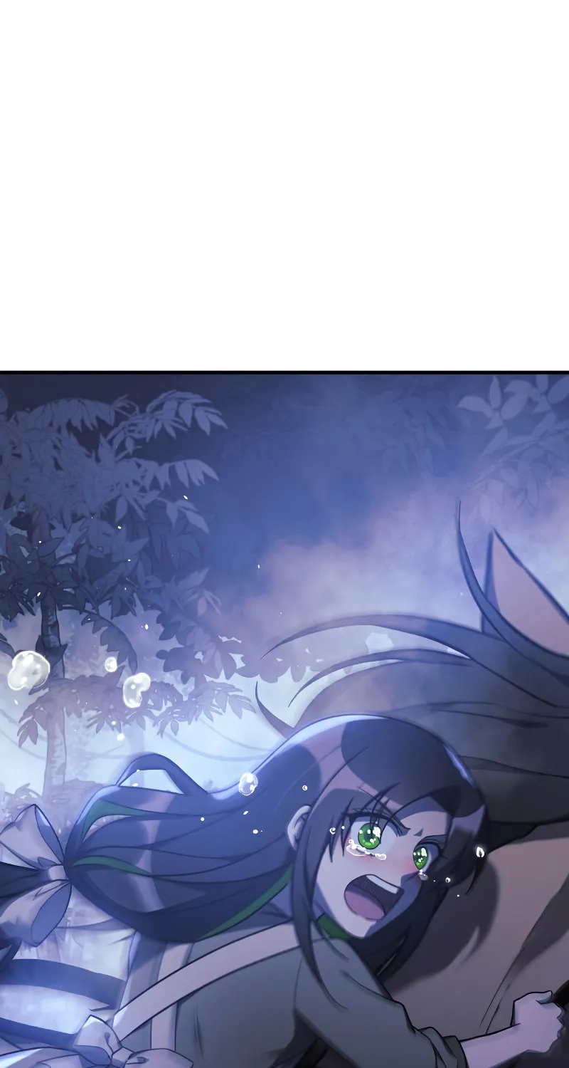 My Daughter Is The Final Boss Chapter 49 page 76 - 