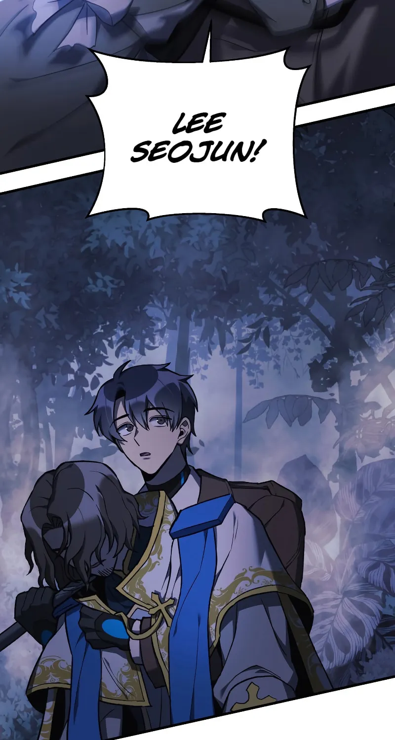 My Daughter Is The Final Boss Chapter 49 page 77 - 