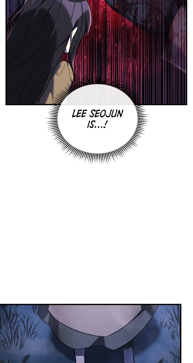 My Daughter Is The Final Boss Chapter 49 page 9 - 