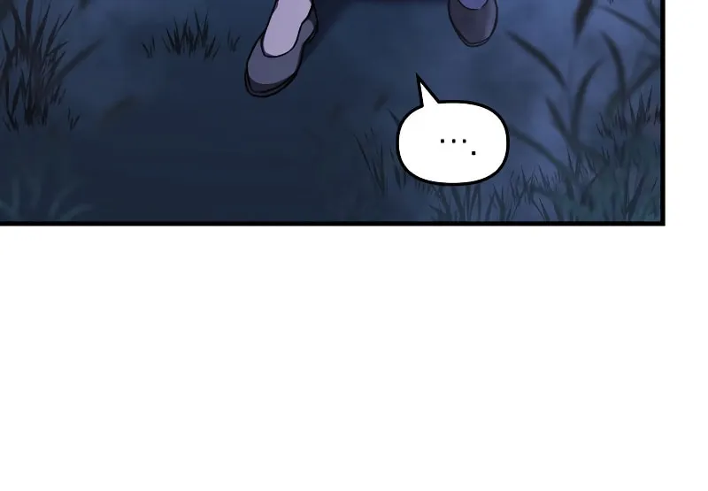 My Daughter Is The Final Boss Chapter 49 page 10 - 