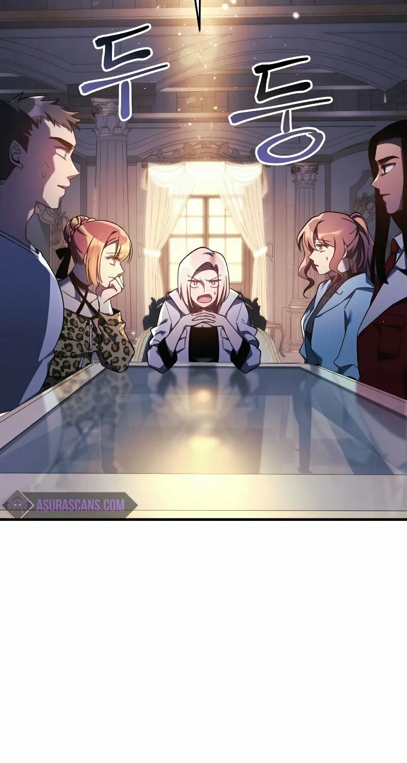 My Daughter Is The Final Boss Chapter 49 page 94 - 