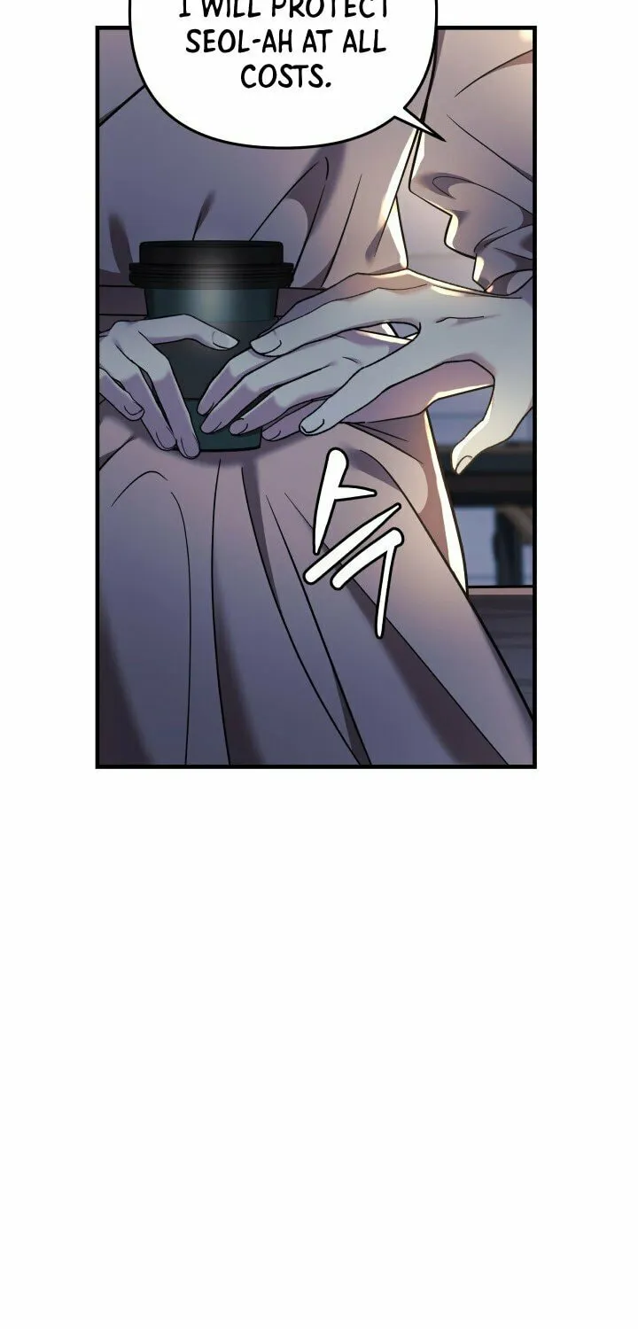 My Daughter Is The Final Boss Chapter 5 page 19 - 