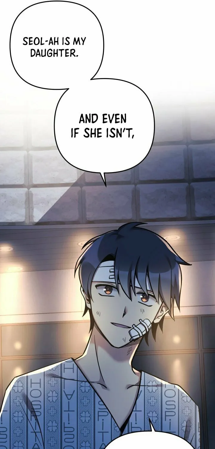 My Daughter Is The Final Boss Chapter 5 page 23 - 