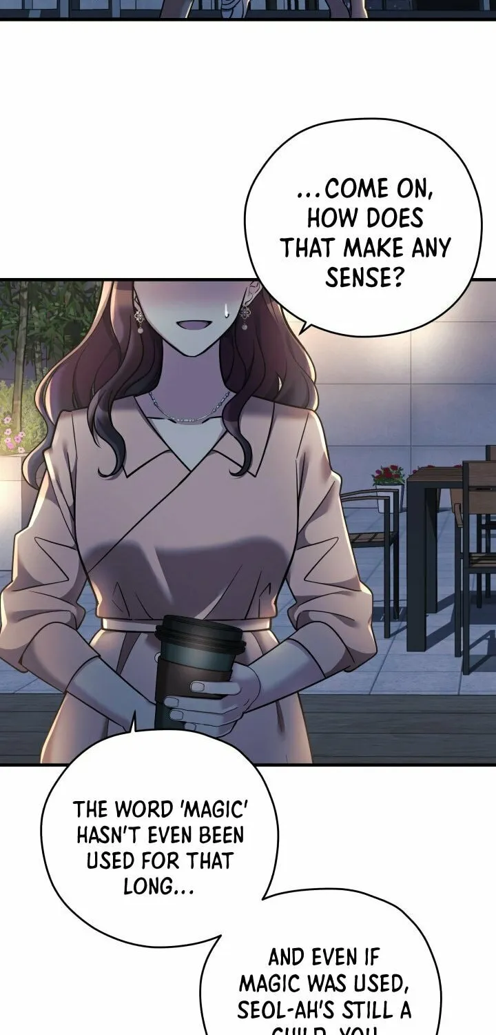 My Daughter Is The Final Boss Chapter 5 page 4 - 