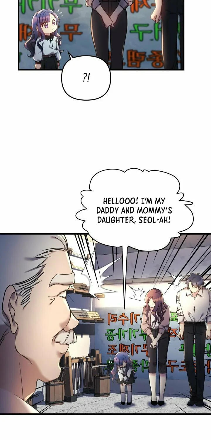 My Daughter Is The Final Boss Chapter 5 page 49 - 