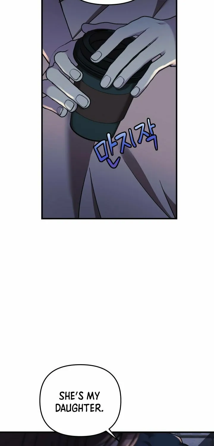 My Daughter Is The Final Boss Chapter 5 page 8 - 