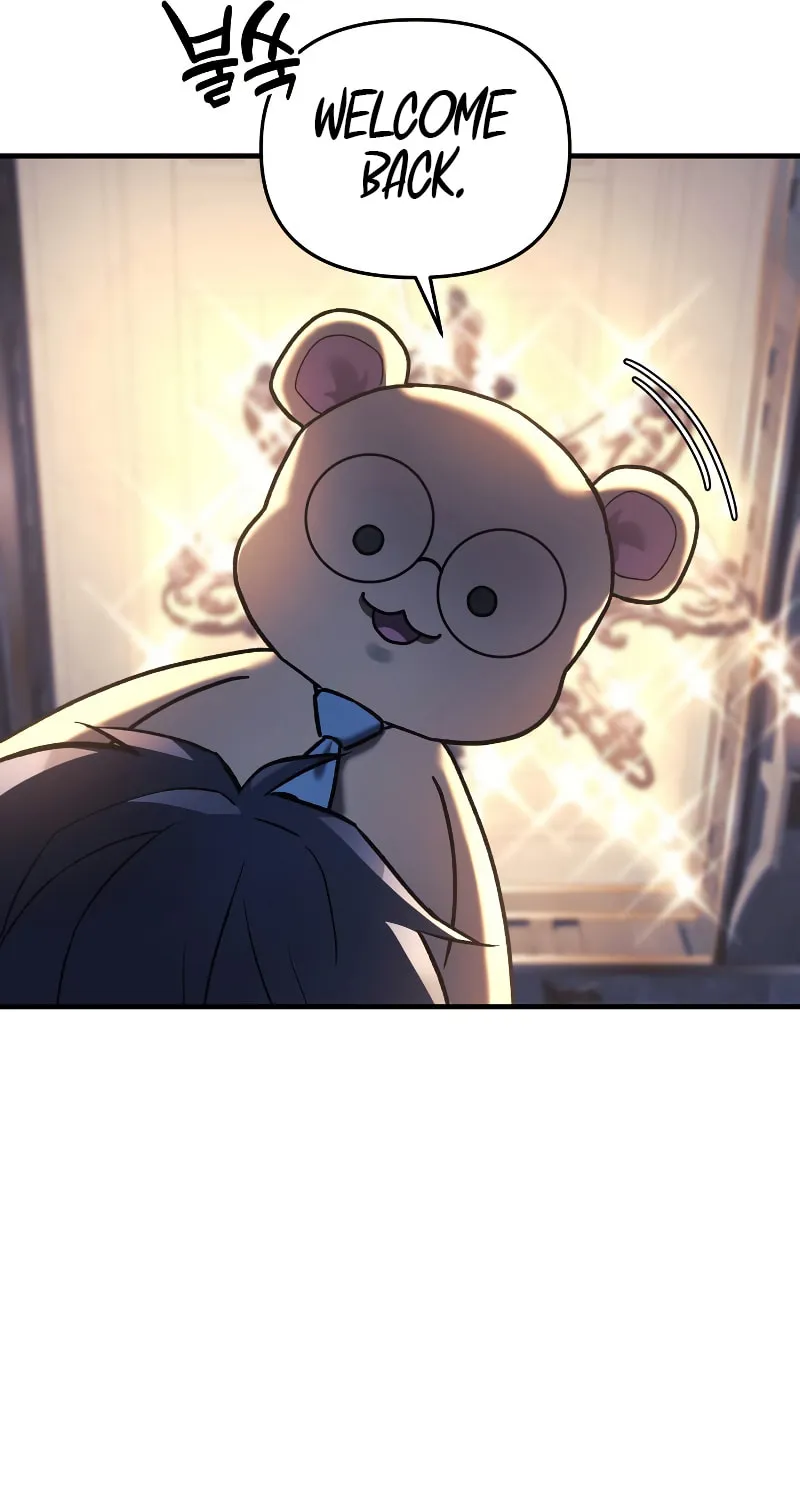 My Daughter Is The Final Boss Chapter 50 page 17 - 