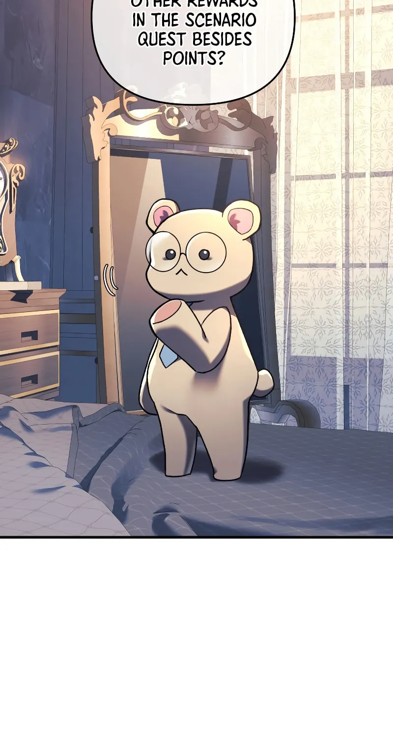 My Daughter Is The Final Boss Chapter 50 page 23 - 