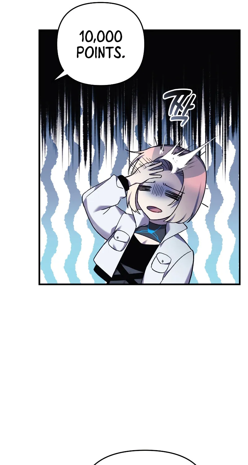 My Daughter Is The Final Boss Chapter 50 page 47 - 