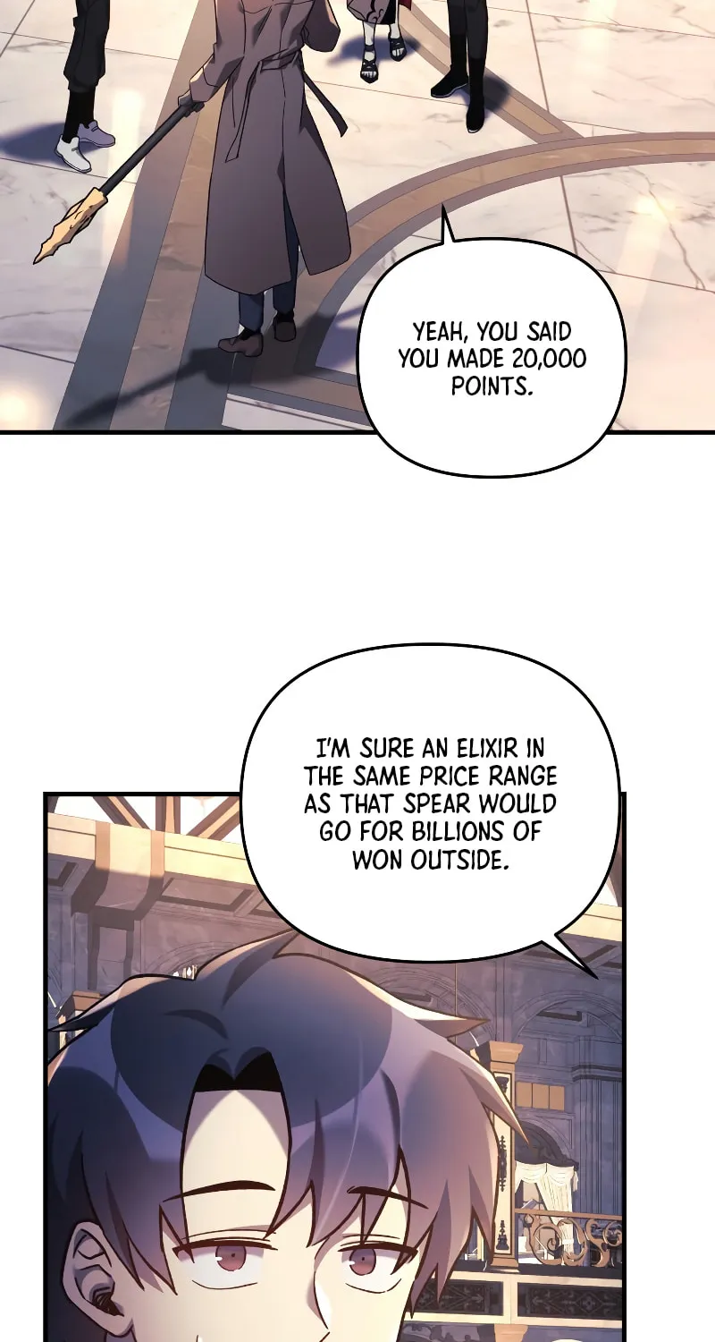 My Daughter Is The Final Boss Chapter 50 page 52 - 