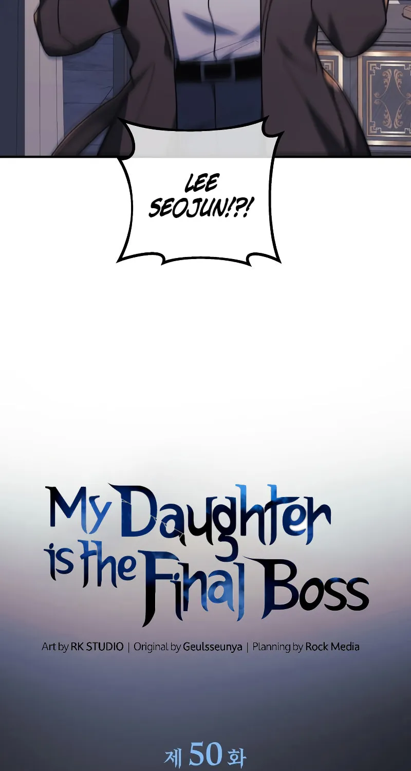 My Daughter Is The Final Boss Chapter 50 page 9 - 