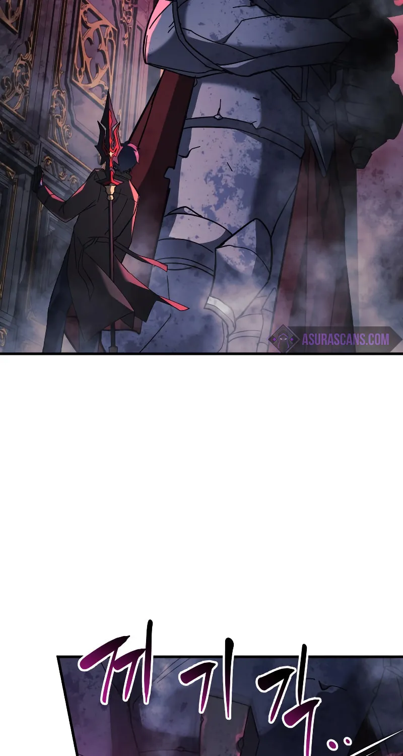 My Daughter Is The Final Boss Chapter 50 page 95 - 