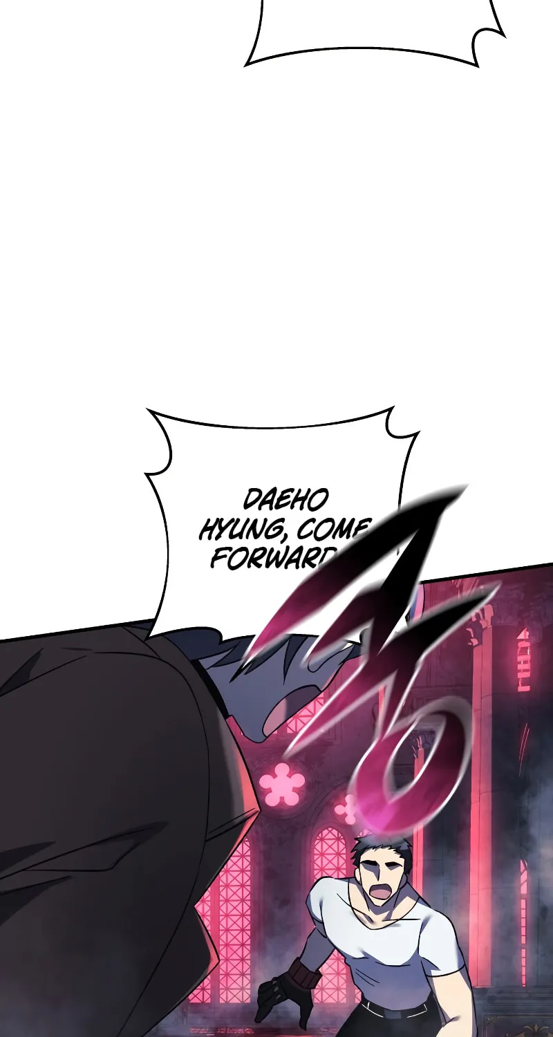 My Daughter Is The Final Boss Chapter 50 page 98 - 