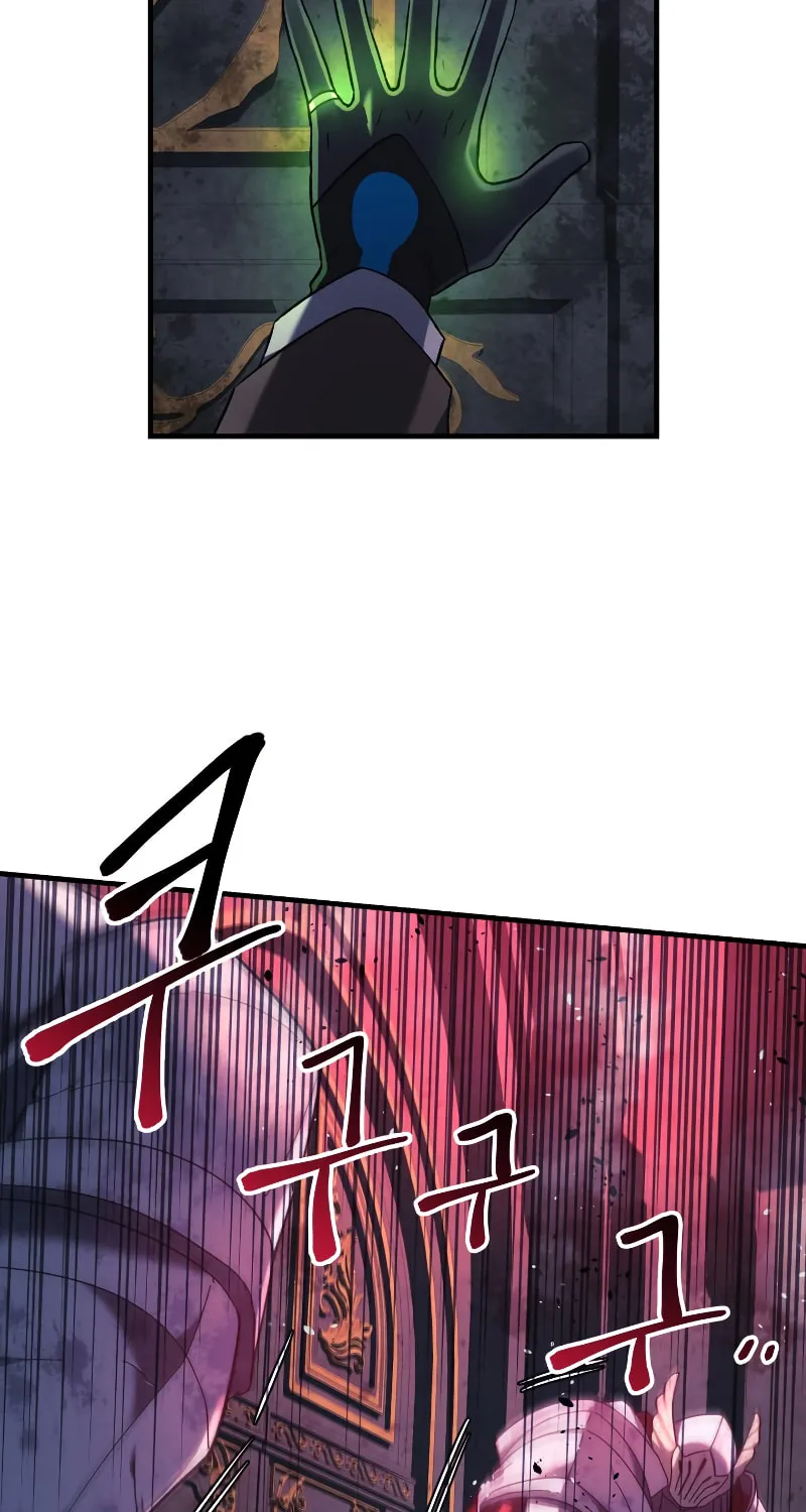 My Daughter Is The Final Boss Chapter 51 page 18 - 