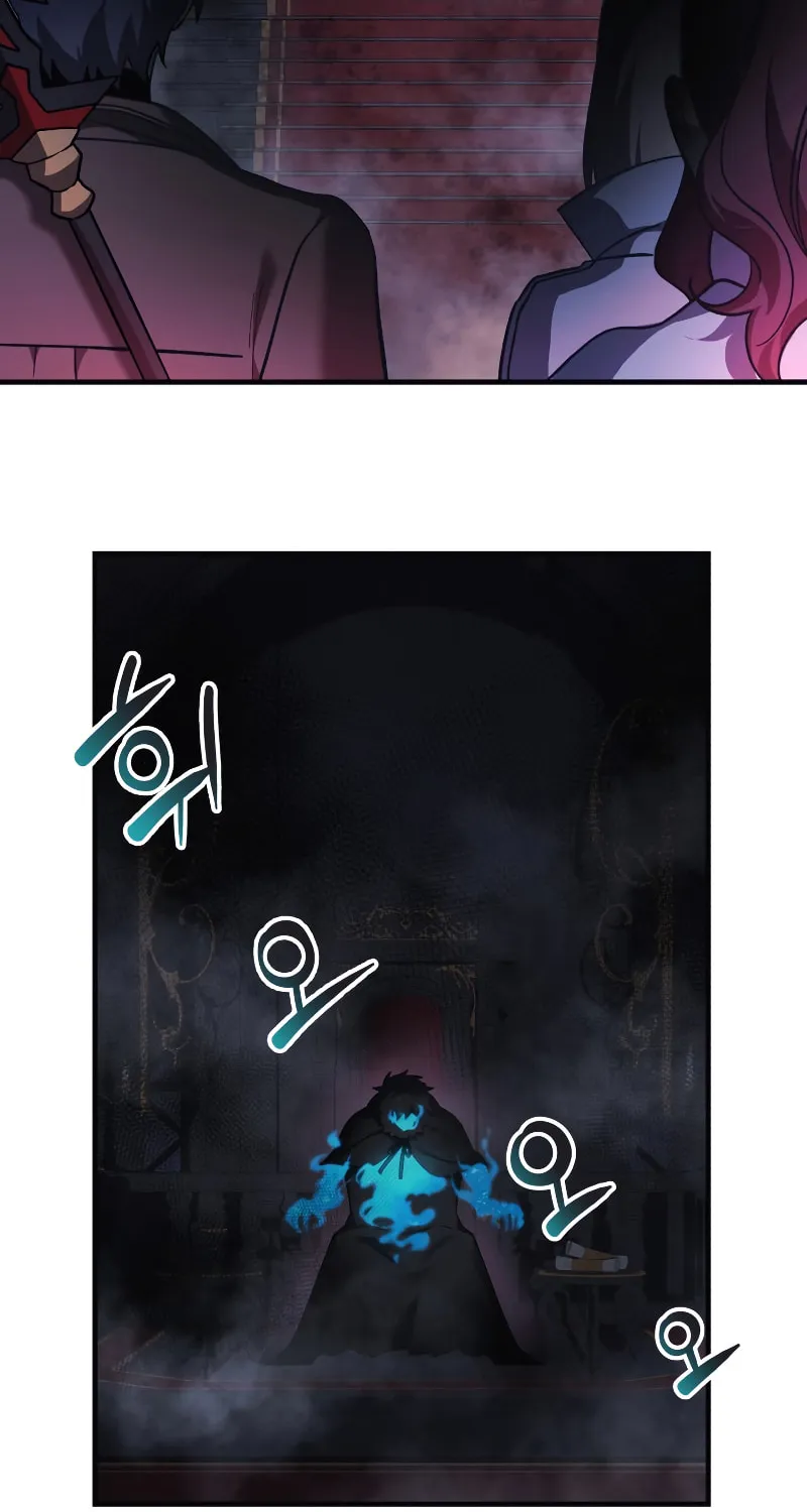 My Daughter Is The Final Boss Chapter 51 page 30 - 