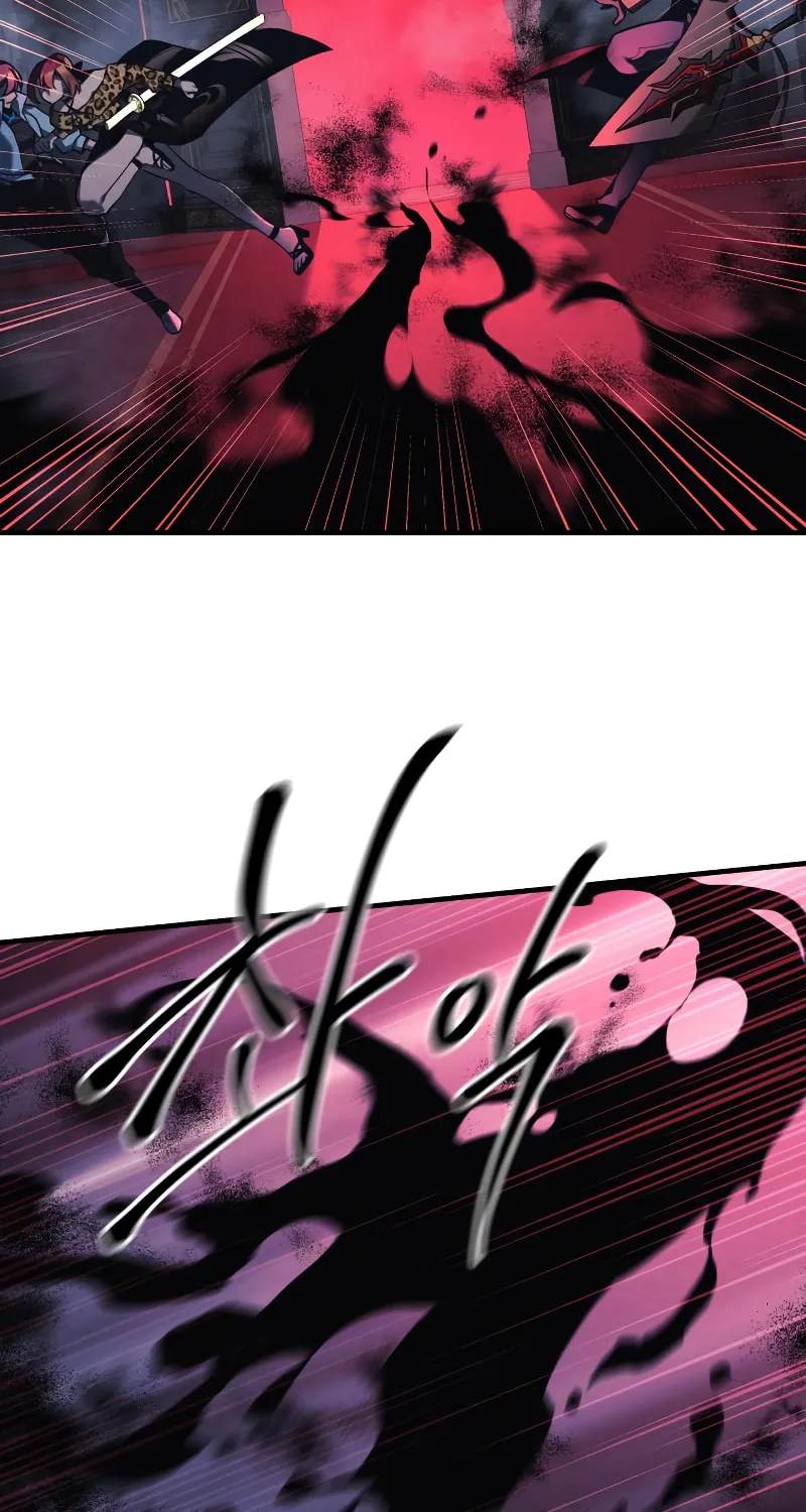 My Daughter Is The Final Boss Chapter 51 page 41 - 