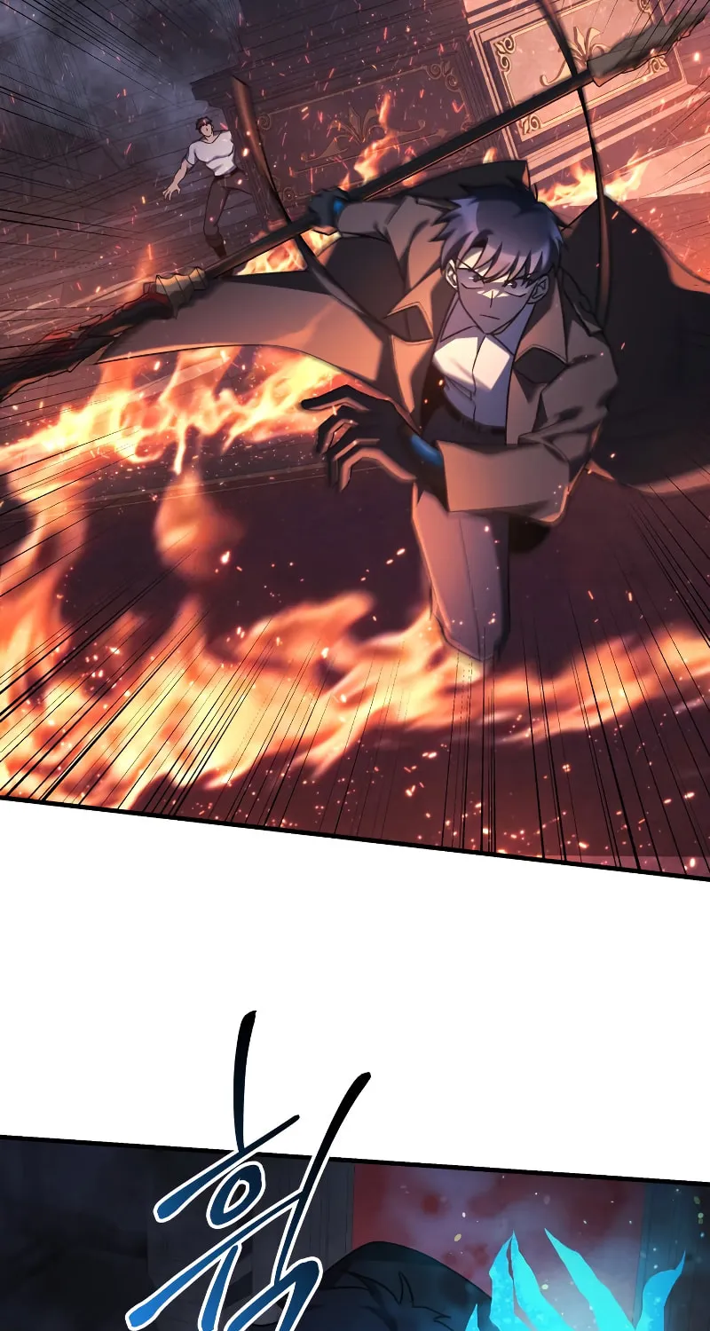 My Daughter Is The Final Boss Chapter 51 page 53 - 