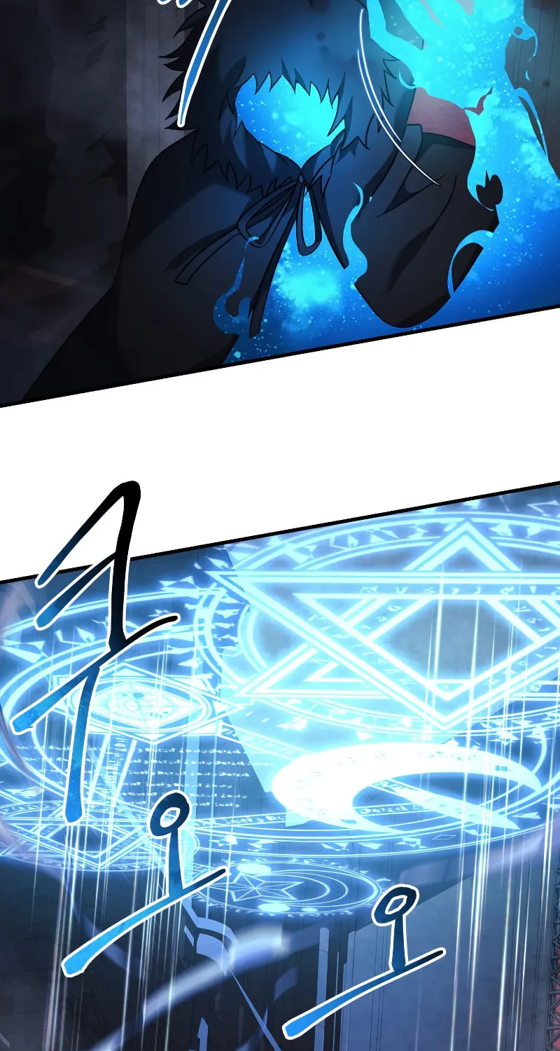 My Daughter Is The Final Boss Chapter 51 page 54 - 