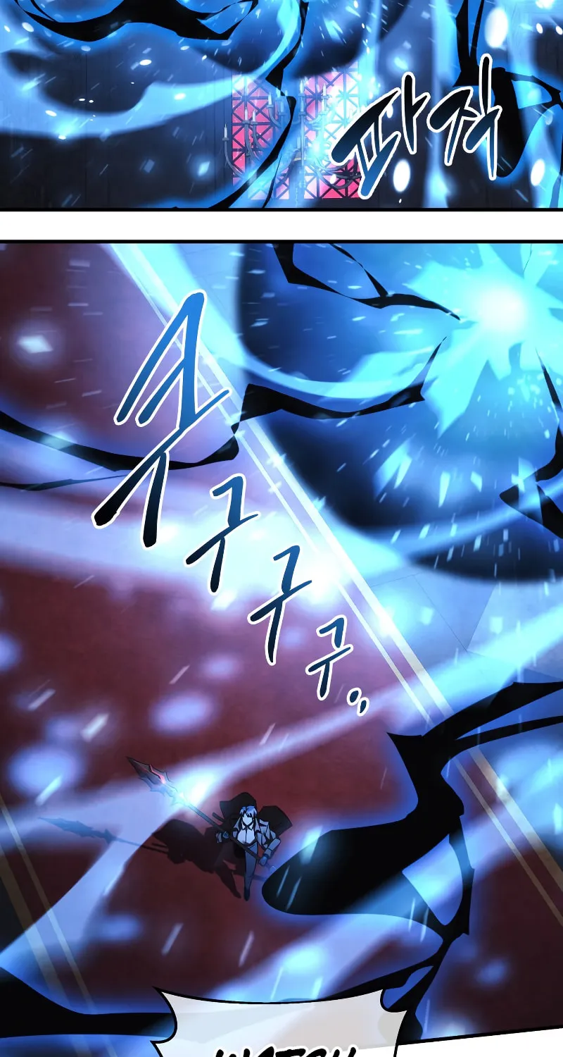 My Daughter Is The Final Boss Chapter 51 page 57 - 