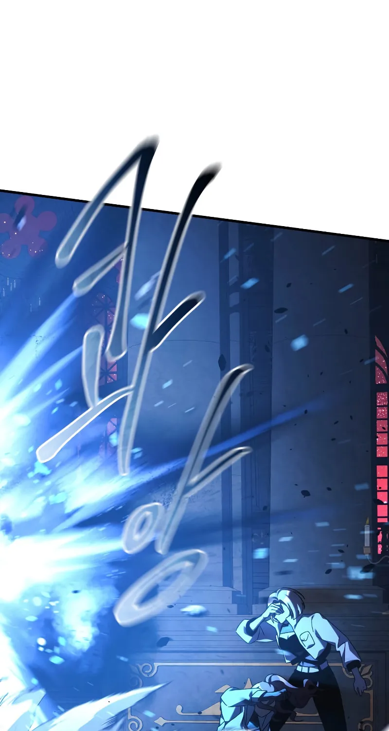 My Daughter Is The Final Boss Chapter 51 page 59 - 
