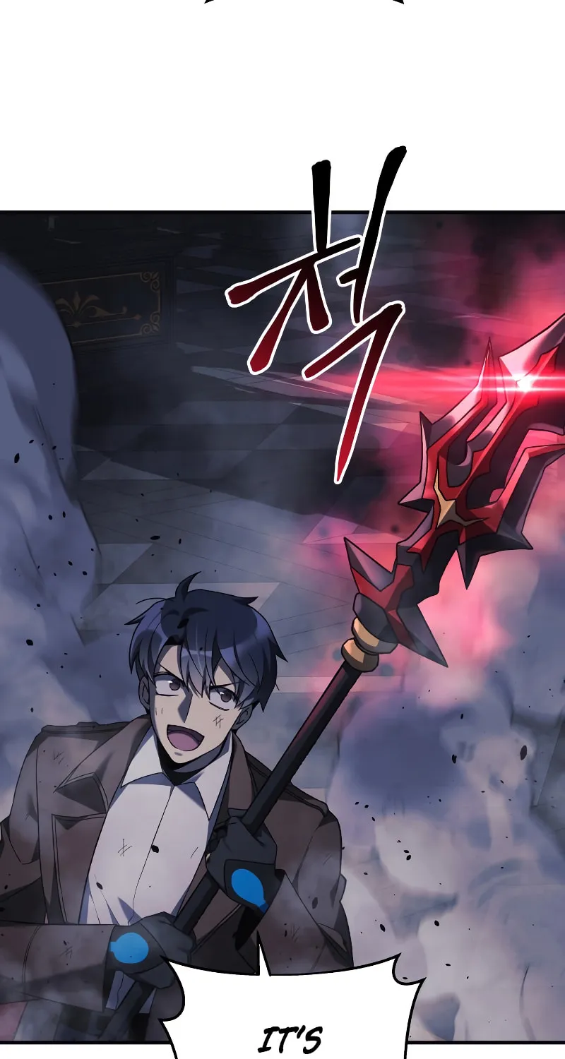 My Daughter Is The Final Boss Chapter 51 page 67 - 