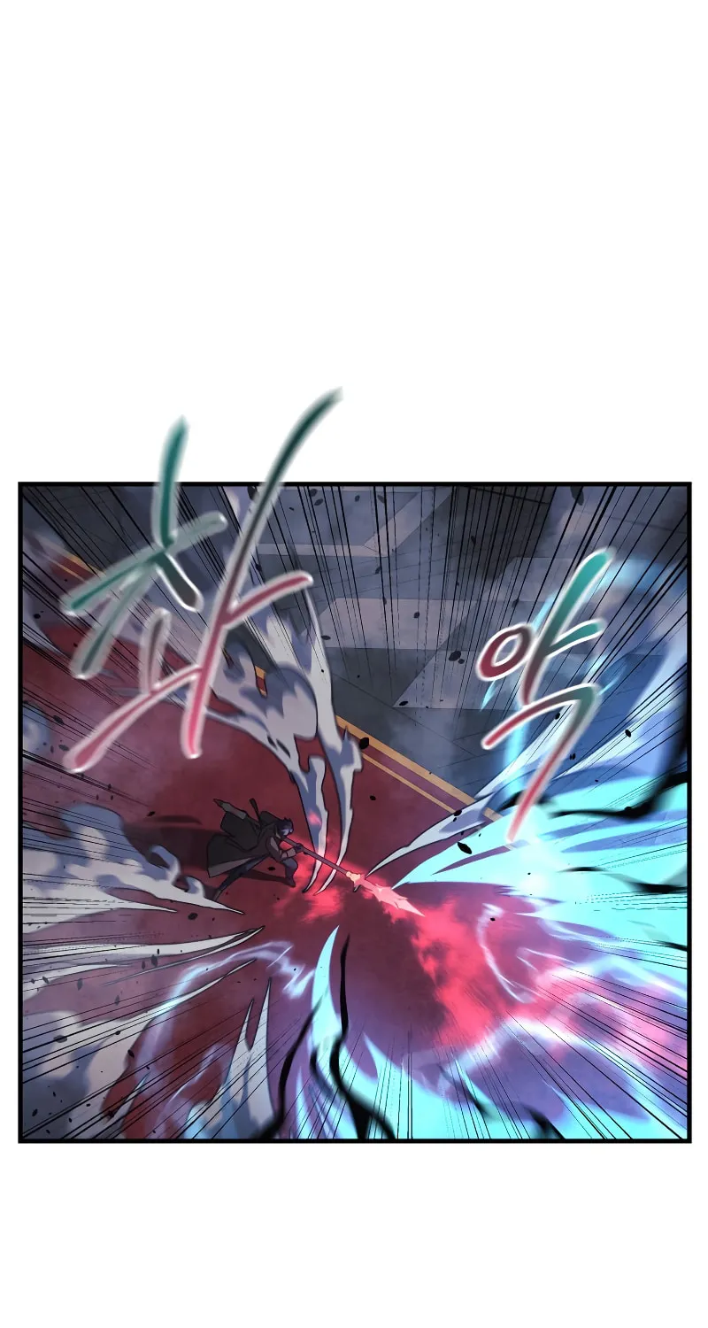 My Daughter Is The Final Boss Chapter 51 page 75 - 
