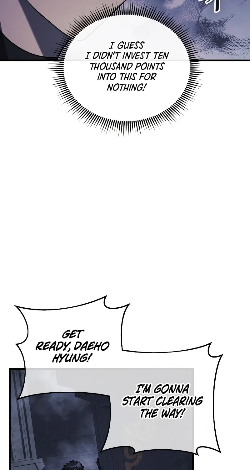 My Daughter Is The Final Boss Chapter 51 page 79 - 