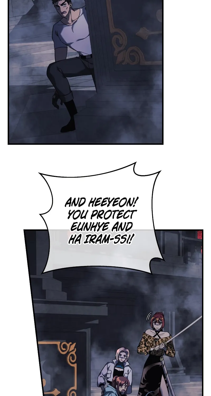 My Daughter Is The Final Boss Chapter 51 page 80 - 