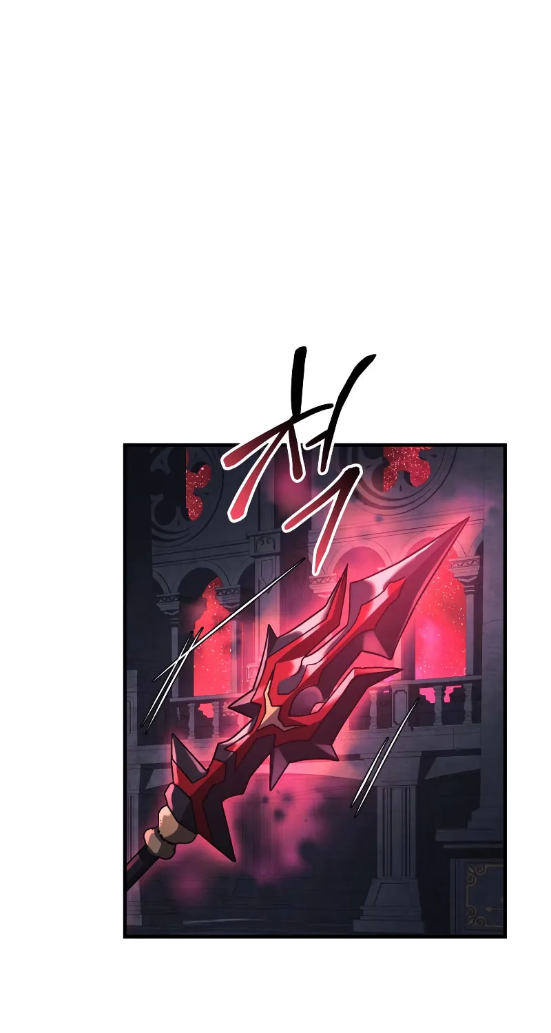My Daughter Is The Final Boss Chapter 52 page 2 - 