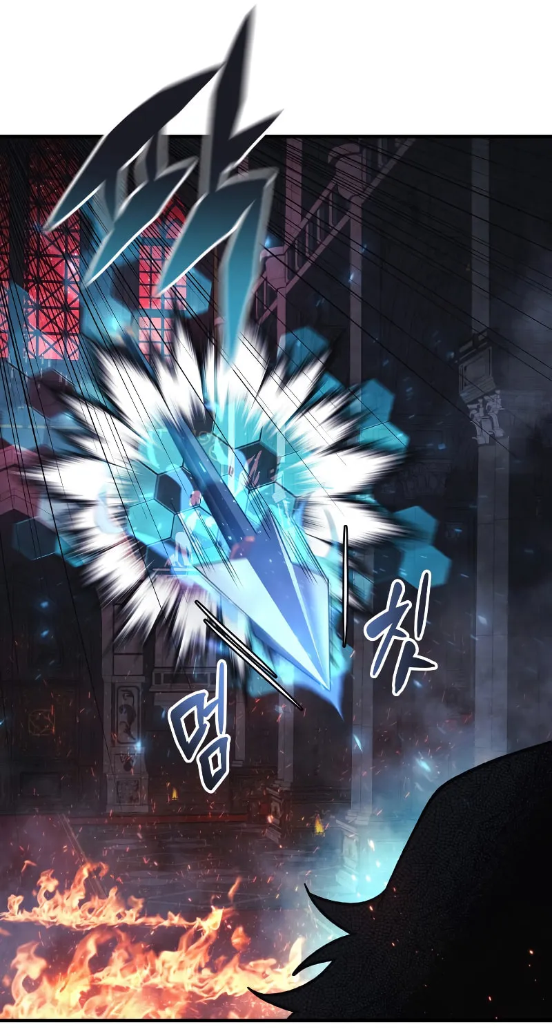 My Daughter Is The Final Boss Chapter 52 page 15 - 
