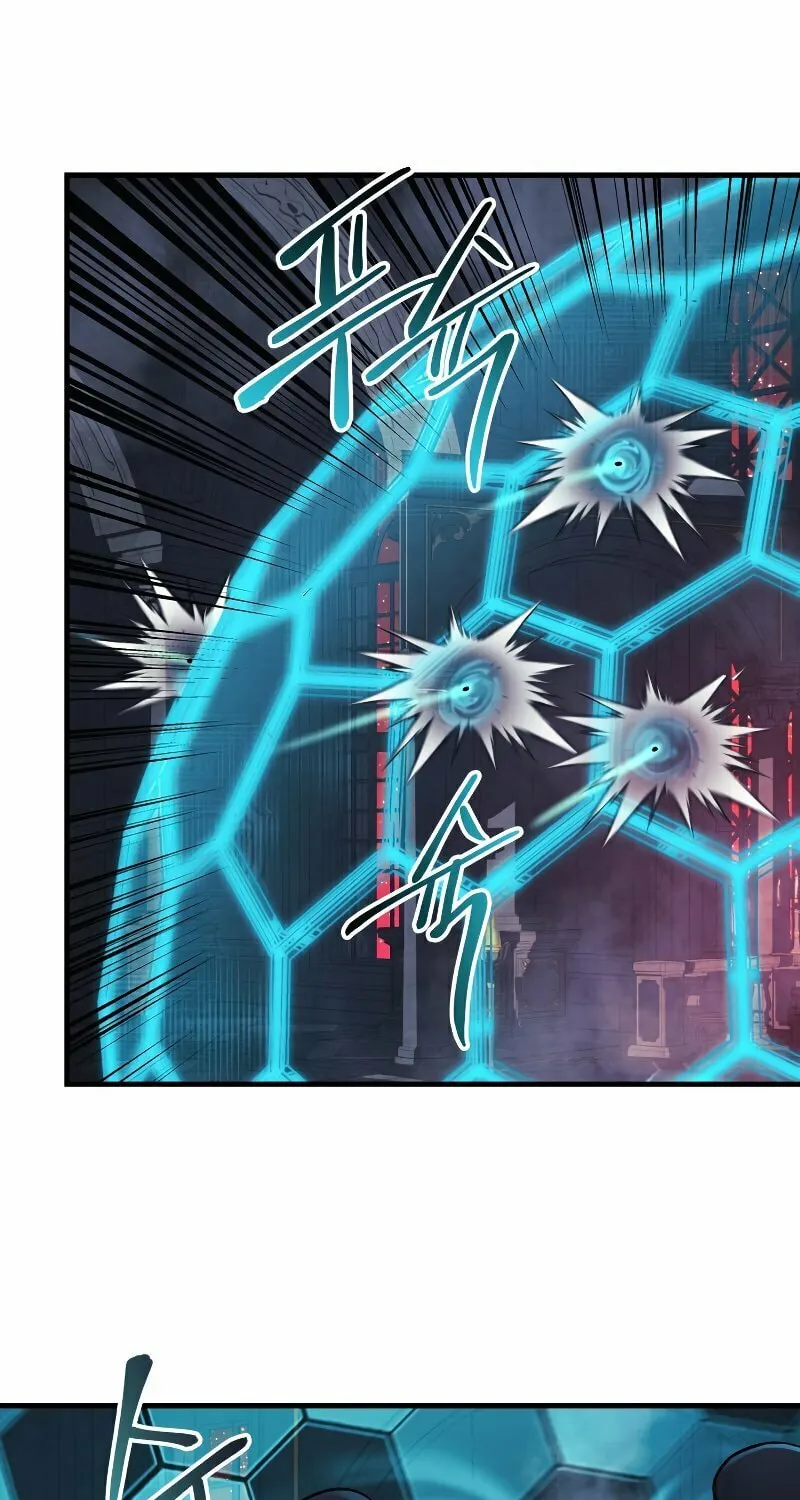 My Daughter Is The Final Boss Chapter 52 page 20 - 