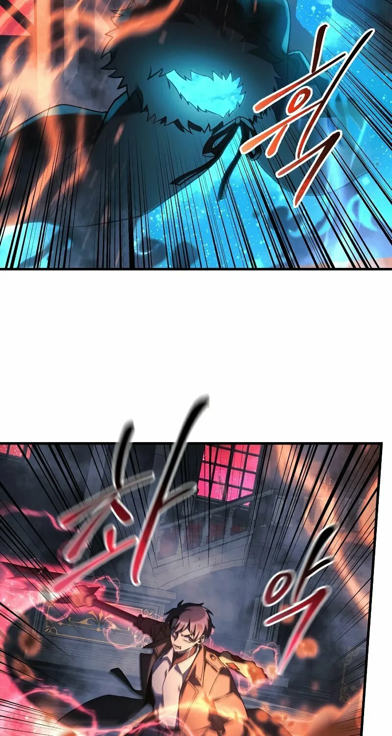 My Daughter Is The Final Boss Chapter 52 page 25 - 