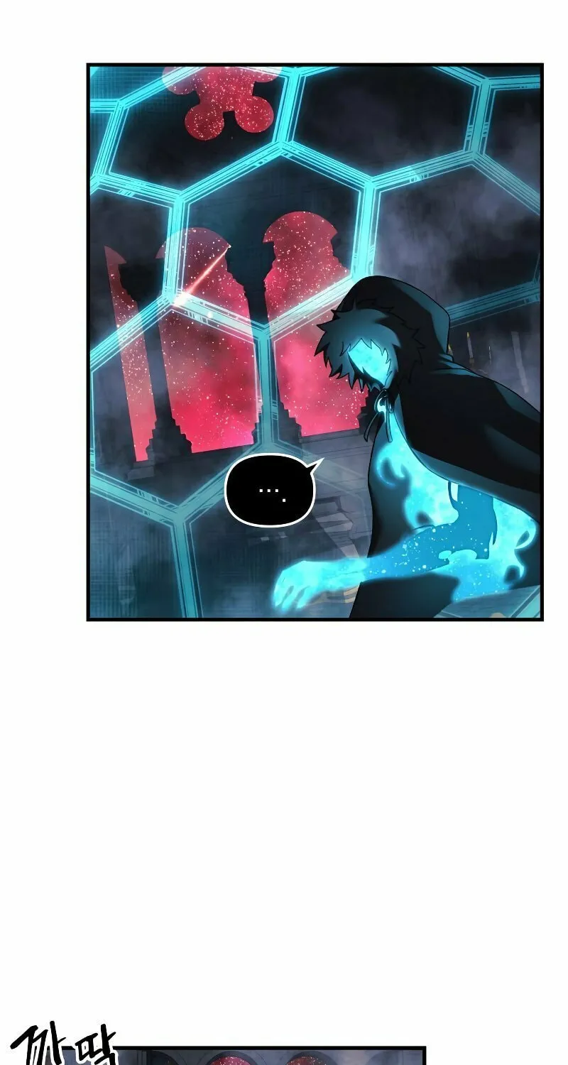 My Daughter Is The Final Boss Chapter 52 page 29 - 