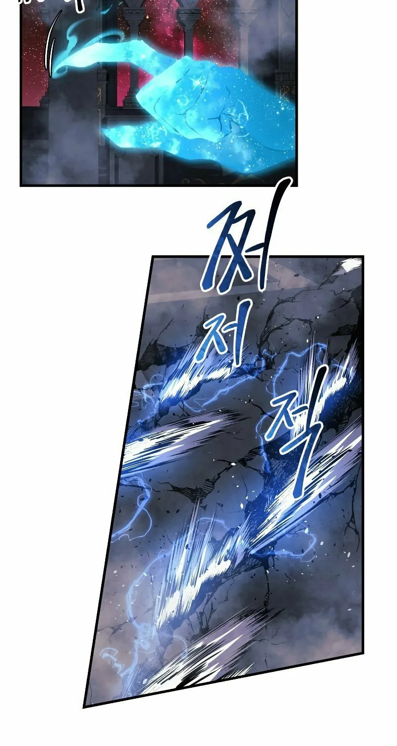 My Daughter Is The Final Boss Chapter 52 page 30 - 