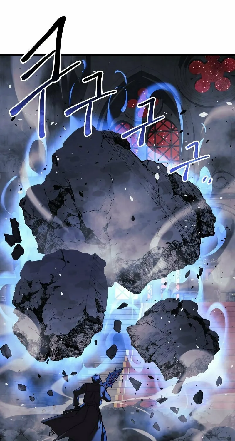 My Daughter Is The Final Boss Chapter 52 page 31 - 